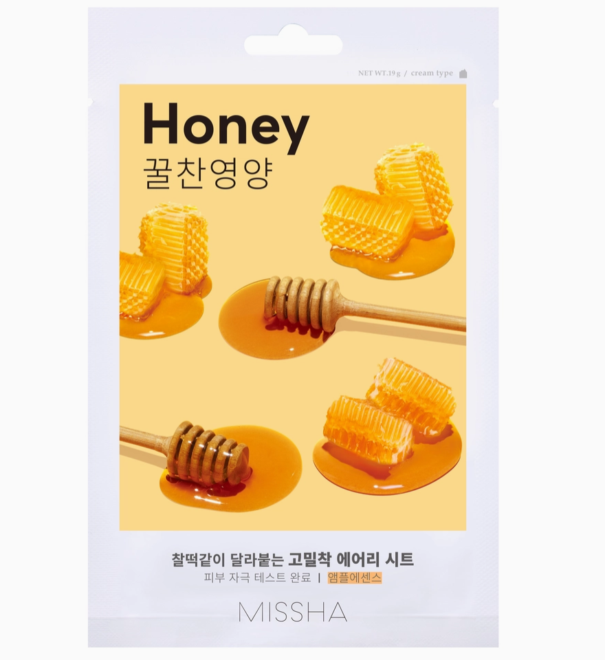 Gezichtsmasker - Honey